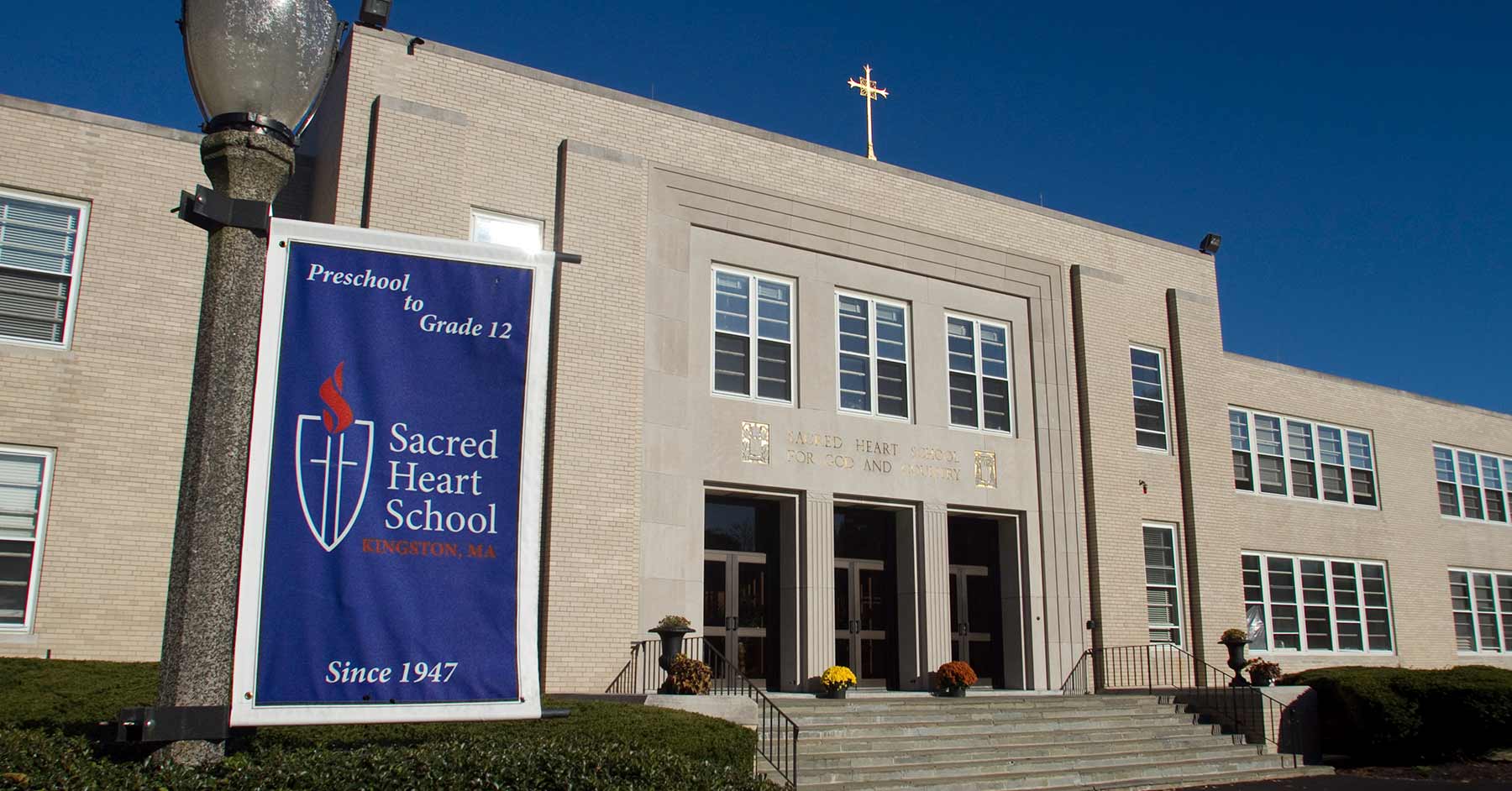 Sacred Heart High School